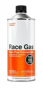 race gas.jpg