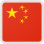 China (Mainland)