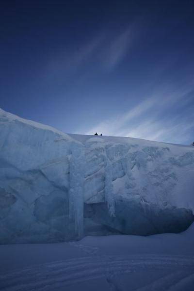 above small glacier