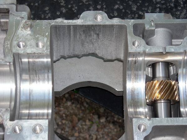 upper crankcase half (mag side)