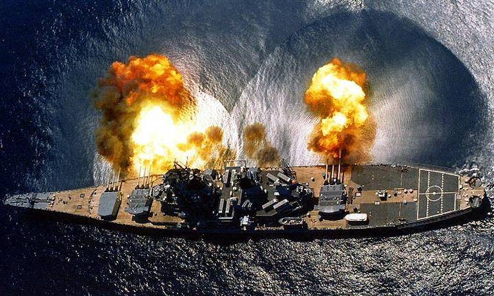 USS Iowa Guns